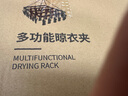 四萬公里襪子晾曬架鋁合金晾衣架陽臺家用多夾子衣架多功能曬內衣夾 26夾 曬單實拍圖