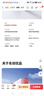 名創(chuàng  )優(yōu)品（MINISO）充電寶3c認證可帶上飛機20000毫安大容量自帶線(xiàn)45w兼容40w35w33w30w快充適用iphone17蘋(píng)果華為小米 曬單實(shí)拍圖