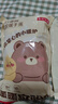 京東京造 硅膠暖手寶 暖寶寶自發(fā)熱暖手寶迷你便攜學(xué)生暖手神器暖手蛋 曬單實(shí)拍圖
