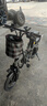 綠源電動(dòng)自行車新國(guó)標(biāo)代駕折疊電動(dòng)車超長(zhǎng)續(xù)航鋁合金鋰電池助力電瓶車 航空鋁合金灰色-40A-純電120公里 曬單實(shí)拍圖