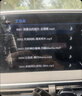 車(chē)載u盤(pán)無(wú)損音樂(lè )2025 原裝正版立體高音質(zhì)經(jīng)典老歌曲歌詞新能源 正版音樂(lè )200首全歌曲(2G) 曬單實(shí)拍圖