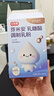 小樂妮芽米安乳糖酶粉劑含嬰幼兒益生菌鋅三合一寶寶小孩乳糖不耐受奶瓣 1盒裝/30條（建議3盒一周期） 曬單實拍圖