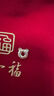 第一福黃金足金999小熊小熊甜甜圈小桃紅方塊餅干DIY配珠七夕轉(zhuǎn)運(yùn)珠手串 小熊甜甜圈餅干 1g 曬單實(shí)拍圖