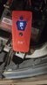 先科【3C認證】汽車(chē)應急啟動(dòng)電源搭電寶汽車(chē)電瓶充電器戶(hù)外電源便攜電源充電寶汽車(chē)摩托車(chē)12V通用 曬單實(shí)拍圖