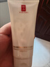 羽西【肖戰(zhàn)同款】白玉防曬霜50ml輕薄保濕隔離SPF50防曬乳生日禮物 曬單實(shí)拍圖
