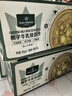 1號會員店【山姆同廠】梔子牛乳綠豆沙180g*9碗  早餐粥速食代餐甜品綠豆粥 曬單實拍圖