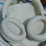聲闊（SoundCore）【國家補(bǔ)貼】Space One Pro頭戴式藍(lán)牙耳機(jī)主動(dòng)降噪雙金標(biāo)認(rèn)證可折疊適用蘋果華為小米手機(jī)電腦白 曬單實(shí)拍圖