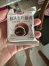 福津哆和風(fēng)生巧福團巧克力雪媚娘大福團糯嘰嘰甜品單獨包裝 12枚（約375g） （一個(gè)約31g） 曬單實(shí)拍圖