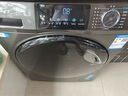 海爾（Haier）滾筒洗衣機(jī)全自動(dòng)洗烘一體機(jī)帶烘干12公斤家用家電國(guó)家補(bǔ)貼20% 懶人一級(jí)能效XQG120-HL50DS  曬單實(shí)拍圖