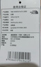 北面北面針織長(cháng)褲男戶(hù)外休閑寬松版衛褲7QUW 宇宙黑/4H0 L 曬單實(shí)拍圖