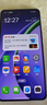 OPPO K13 Turbo Pro 5G 疾風(fēng)散熱引擎 潮汐引擎 第四代驍龍 8s 7000mAh 五年長(zhǎng)壽大電池 滿級(jí)防水 手機(jī) 初號(hào)紫 16GB+256GB 曬單實(shí)拍圖