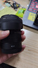 適馬（SIGMA）18-50mm F2.8 DC DN 半畫(huà)幅微單風(fēng)光人像風(fēng)景標準變焦鏡頭官方標配下單即送 索尼E卡口 活動(dòng)促銷(xiāo)送主圖贈品 曬單實(shí)拍圖