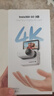 影石（Insta360）GO 3S 4K 拇指相機(jī) insta360go3s Vlog騎行親子寵物運(yùn)動(dòng)相機(jī)防水防抖攝影攝像機(jī)口袋相機(jī)運(yùn)動(dòng)相機(jī) 標(biāo)準(zhǔn)套裝 靈動(dòng)白64G 官方標(biāo)配 曬單實(shí)拍圖