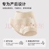 美·雅·挺剖腹產(chǎn)后超高腰收腹內褲女士收肚子不磨刀疤抑菌無(wú)痕不勒傷口短褲 曬單實(shí)拍圖