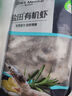 1號會(huì )員店精選鹽田有機白蝦 海鮮食材 無(wú)抗養殖 有機鹽田白蝦 1kg/袋 曬單實(shí)拍圖