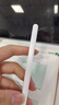 益博思適用華為平板Matepad Pro12.2/13.2/11.5s/Air12系列手寫(xiě)筆 mpencil三代 華為電容筆通用防斷觸 【華為/榮耀/小米】通用升級丨送防誤觸手套 曬單實(shí)拍圖