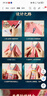 迪漫奇兒童服裝設計玩具女孩diy手工國風(fēng)漢服兒童禮物12套敦煌生日禮盒 曬單實(shí)拍圖