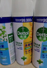 消毒噴霧454ml*2瓶鈴蘭+454ml*1瓶柑橘鞋子除臭殺菌噴霧 曬單實(shí)拍圖