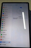榮耀平板9標準版 【國家補貼】12.1英寸平板電腦 8+256GB 2.5K護眼全面屏 專(zhuān)業(yè)教育守護 天青色 曬單實(shí)拍圖