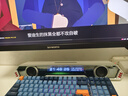 漫步者花再Halo PixelBar深淵字幕歌詞音響電腦桌面音箱 自定義屏幕長條有線音箱藍牙6.0RGB燈效 破曉白 曬單實拍圖