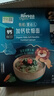 禾泱泱有機(jī)嬰幼兒加鈣軟細(xì)面菠菜胡蘿卜味200g 二價(jià)鐵寶寶面條6月+ 曬單實(shí)拍圖