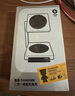 魅族（MEIZU）PANDAER 二合一桌面無(wú)線(xiàn)充電器 15W+5W無(wú)線(xiàn)雙充 磁吸 便攜折疊 CNC全金屬骨架 適用蘋(píng)果手機/耳機 曬單實(shí)拍圖