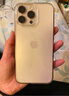 Apple/蘋果iPhone 16 Pro Max（A3297）512GB 沙漠色鈦金屬 支持移動(dòng)聯(lián)通電信5G 雙卡雙待手機(jī) 曬單實(shí)拍圖