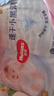 好奇金裝紙尿褲超薄透氣夏季干爽尿不濕嬰兒尿褲 S70片【金裝紙尿褲】 曬單實(shí)拍圖