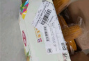 佳農(nóng) 內(nèi)蒙黃糯玉米棒8袋*220g 軟糯香甜 真空鎖鮮 源頭直發(fā) 禮盒包郵 曬單實拍圖