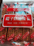 康元 椰子奶油蘇打餅干300g 休閑零食下午茶節(jié)日禮送女友早餐糕點(diǎn)飽腹 曬單實(shí)拍圖