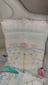 MOONYmoony暢透微風(fēng)嬰兒紙尿褲 暢透紙尿褲NB90片 (0-5kg) 曬單實(shí)拍圖