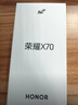 榮耀x70 新品5G手機(jī) 手機(jī)榮耀 國(guó)家補(bǔ)貼 幻夜黑 8GB+256GB全網(wǎng)通 官方標(biāo)配【2年碎屏險(xiǎn)】 曬單實(shí)拍圖