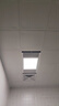 美的（Midea）浴霸暖風(fēng)照明排氣一體集成300x600風(fēng)暖衛(wèi)生間暖風(fēng)機(jī)換氣浴霸燈G2 曬單實拍圖