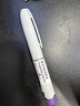 【原研進(jìn)口】穆峰達 替爾泊肽注射液  2.4ml:10mg*1支  曬單實(shí)拍圖