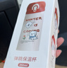 FACE彈扣保溫杯男女316不銹鋼學(xué)生水杯上學(xué)專(zhuān)用高顏值杯子 紅色直飲杯 曬單實(shí)拍圖