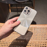 哆殼愛(ài) 極光拼接適用蘋(píng)果16promax手機(jī)殼iPhone16磨砂15Pro超薄14pro鏡頭全包13保護(hù)套防摔男女高端硬殼 【鈦灰色】水晶護(hù)鏡丨磨砂拼接極光丨送鋼化膜 iPhone 13 曬單實(shí)拍圖