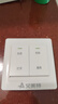艾美特（Airmate ）DPT10-20A管道風(fēng)機(jī)廚房油煙衛(wèi)生間換氣扇排氣扇管道式4寸抽風(fēng)機(jī) 曬單實(shí)拍圖