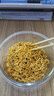 雷瓦（RIWA）玉米夾蓬松夾板【限量補貼】玉米須夾板弧形高顱頂墊發(fā)根神器負離子男女燙卷發(fā)棒 生日禮物RB-8361 曬單實(shí)拍圖
