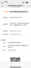 圖拉斯支點(diǎn)殼D1S【新款散熱磁吸丨久用不發(fā)黃】 適用蘋果16pro手機(jī)殼iphone16pro保護(hù)套透明超薄支架防摔 曬單實(shí)拍圖