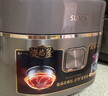 蘇泊爾（SUPOR）旋焰釜蓬蓬煲遠紅外電飯煲1-8人4L大容量不粘家用多功能電壓力煲智能IH電飯鍋煮飯鍋F40A81 曬單實(shí)拍圖