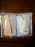 歐迪芬高腰內(nèi)褲女士內(nèi)褲純棉收腹10A抑菌桑蠶絲襠部透氣提臀三角褲4條XL 曬單實拍圖
