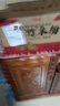 輕美達水平儀12線(xiàn)紅光高精度強光細線(xiàn)激光旋轉自動(dòng)調平紅外線(xiàn)平水儀16線(xiàn) 超亮新款12線(xiàn)紅光巨無(wú)霸2電 旋轉窗口無(wú)盲區 曬單實(shí)拍圖