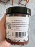 【品質(zhì)更高】胡慶余堂 山萸肉100g 中藥飲片 補益肝腎 收澀固脫 山茱萸浙江道地選材藥典中藥飲片中藥 曬單實(shí)拍圖