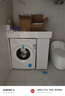 美的（Midea）滾筒洗衣機全自動(dòng)家用 MG100V11FPRO 10公斤超薄 雙重除菌三重洗滌守護 以舊換新 家電國家補貼20% 曬單實(shí)拍圖