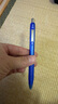  斑馬牌（ZEBRA）子彈頭按動(dòng)中性筆0.5mm 真好系列藍(lán)筆 學(xué)生刷題筆記寫字筆 辦公用簽字筆 C-JJ3 藍(lán)色 3支裝 曬單實(shí)拍圖