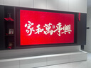 創(chuàng  )維壁紙電視85A7F 85英寸電視機超薄壁畫(huà)藝術(shù)Mini LED智能平板家電液晶彩電電視機85吋85A7E升級款 85英寸 咨詢(xún)客服主播減20% 曬單實(shí)拍圖
