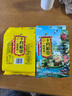 十月稻田 豆?jié){豆 2斤 打豆?jié){ 豆?jié){原料 黃豆 黑豆 紅豆 紅花生米 雜糧 曬單實(shí)拍圖
