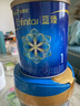 美贊臣藍(lán)臻 1段奶粉 嬰兒配方奶粉（0-6月）820g 實(shí)證乳鐵蛋白 新國(guó)標(biāo) 曬單實(shí)拍圖