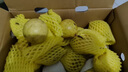 京鮮生廣西欽蜜9號黃金百香果3斤凈重45-60g /24-36個生鮮水果 源頭直發(fā) 曬單實拍圖