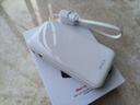 愛沃可（iWALK）【3C認(rèn)證】便攜30W快充自帶線充電寶大容量10000毫安迷你移動電源小巧可上飛機適用蘋果/華為/小米 曬單實拍圖